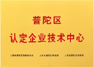 证书图片 - Certificate-07