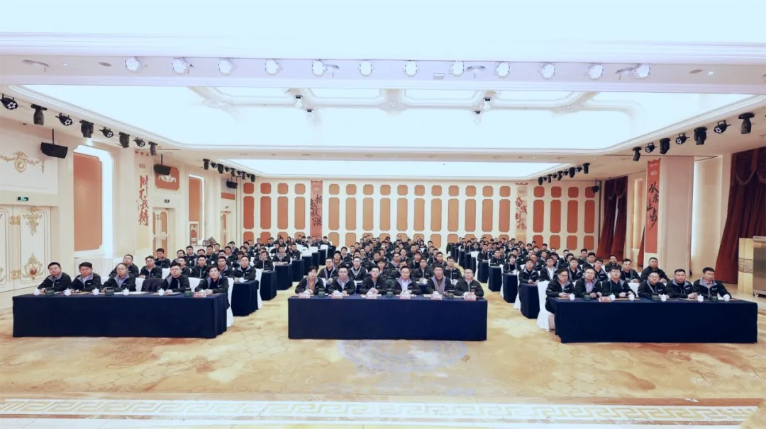 “一起走远路” 2025年能辉科技分布式事业部年会圆满落幕